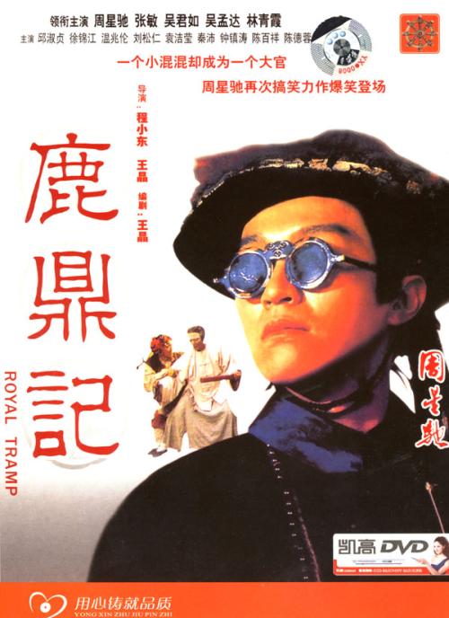 一比一仿留学存款证明